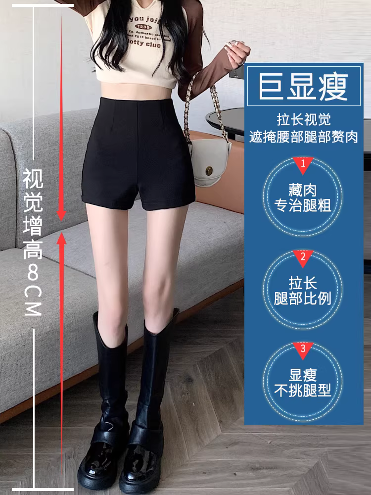 Quần short đen nữ, thích hợp cho mùa xuân, thu và hè, kiểu mới 2025, quần ôm sát, không có viền quần, quần legging, quần short kiểu boot, quần short ngắn.