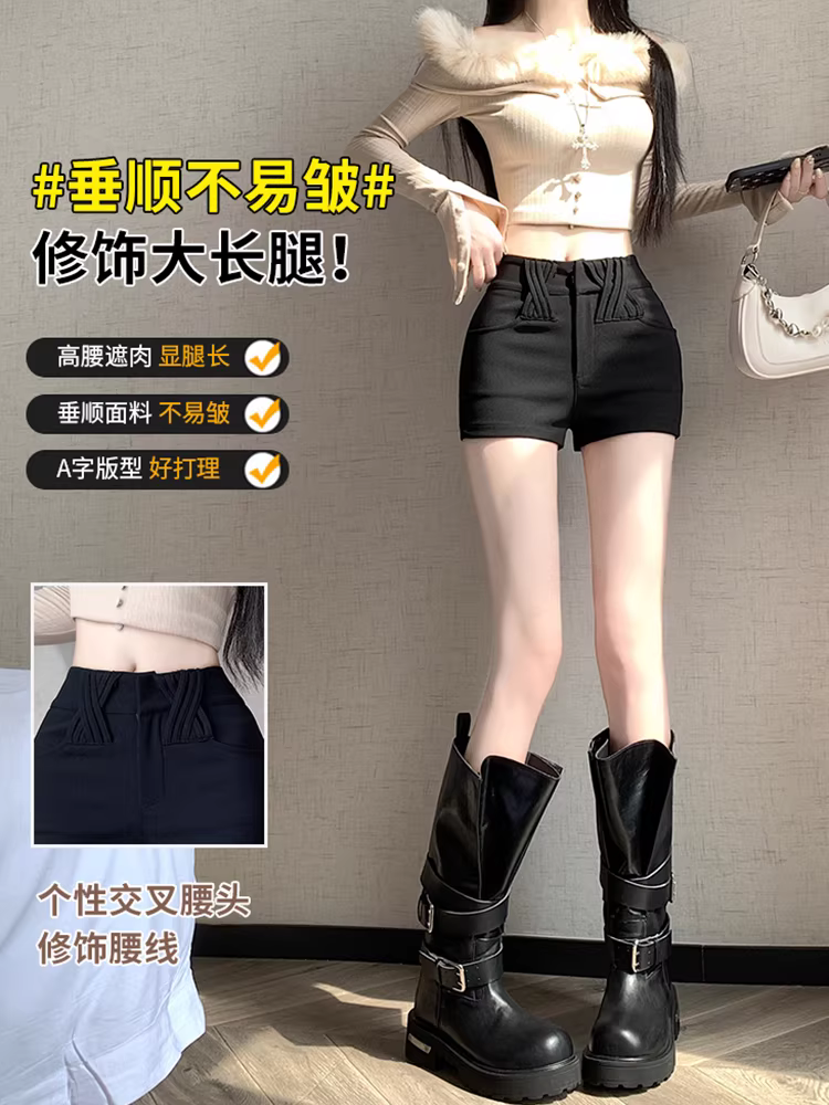 Quần short đen cho nữ, quần xuân thu, quần cạp thấp sành điệu, quần legging, quần short, quần bootcut.