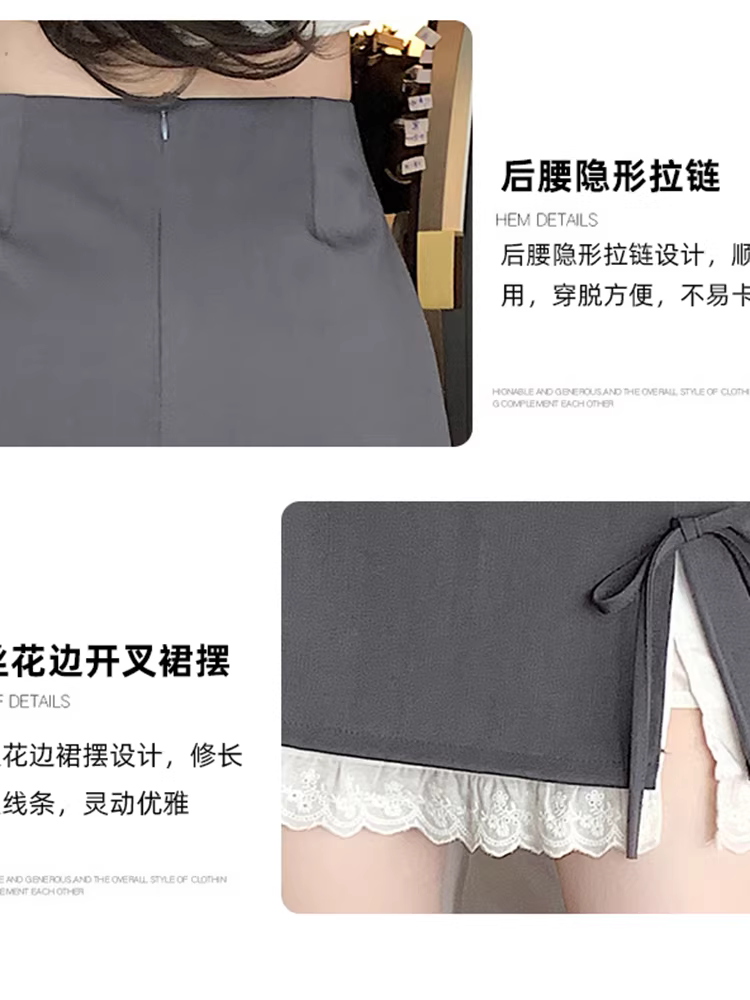 Váy ren nữ, váy xẻ tà ôm hông mùa xuân hè, váy công sở, váy bút chì cao eo kiểu ballet, váy ngắn