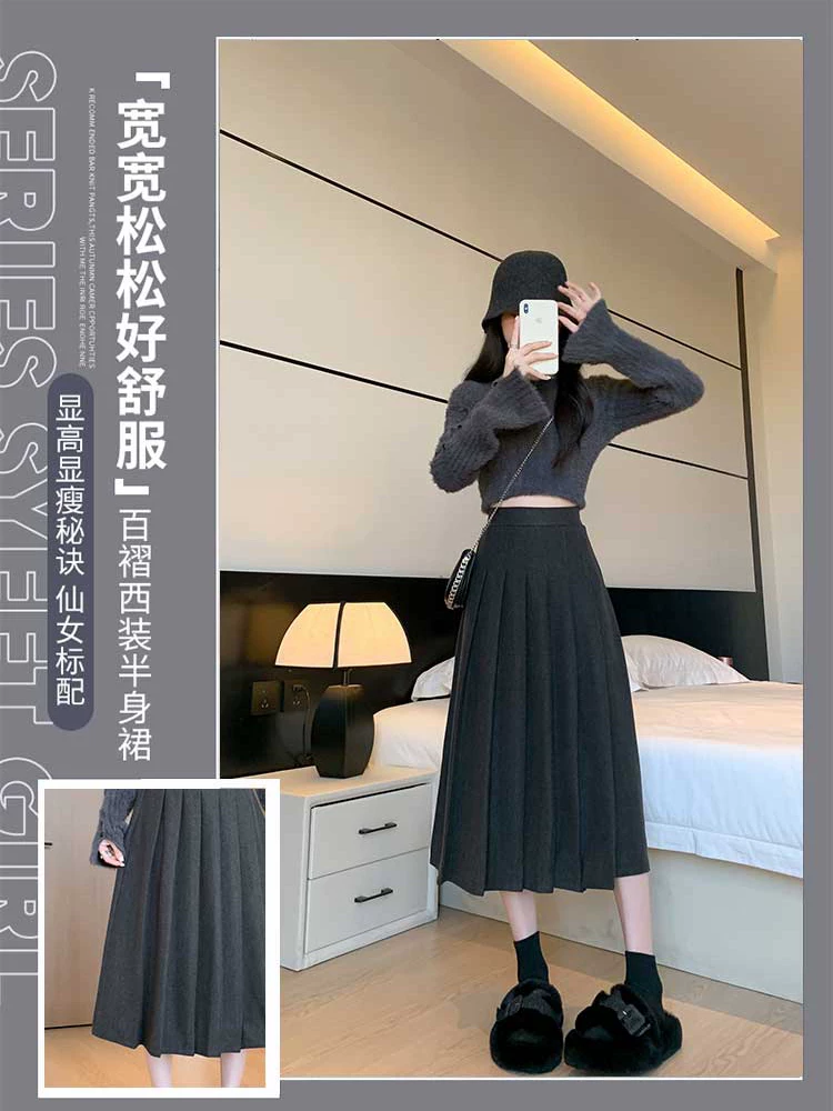 Váy midi len màu kaki dành cho nữ, váy dù dài vừa phải mùa đông phối cùng áo len, váy xếp ly rất thời trang, váy dài.