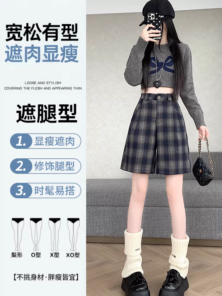 Quần short len kẻ sọc cho nữ, áo khoác ngoài mùa thu đông, kiểu mới 2025, quần dài đến đầu gối, quần len dài trung bình, quần short kiểu boot.