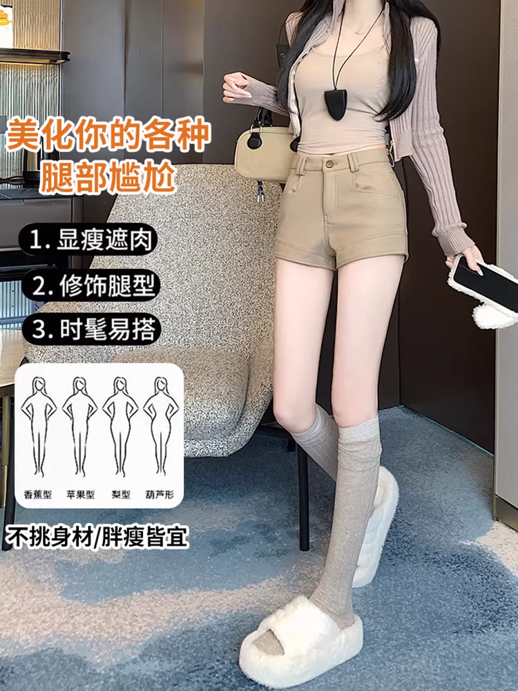 Quần short kaki nữ, thích hợp cho mùa xuân, mùa thu và mùa hè, cạp cao, bó sát, quần legging, quần short, quần short boot.