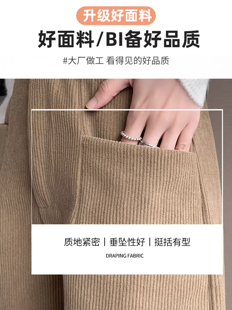 Quần short vải bố nữ, kiểu thu đông, quần kaki mặc ngoài, quần nữ ống rộng dáng chữ A cạp cao mới năm 2025, quần ống loe.