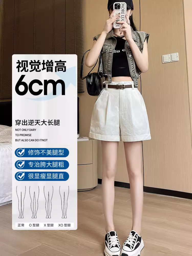 Quần short nữ vạt xéo, quần kaki mùa hè, quần ống rộng cạp cao kiểu mới hot trend 2025, quần short thời trang cho các cô gái sành điệu.