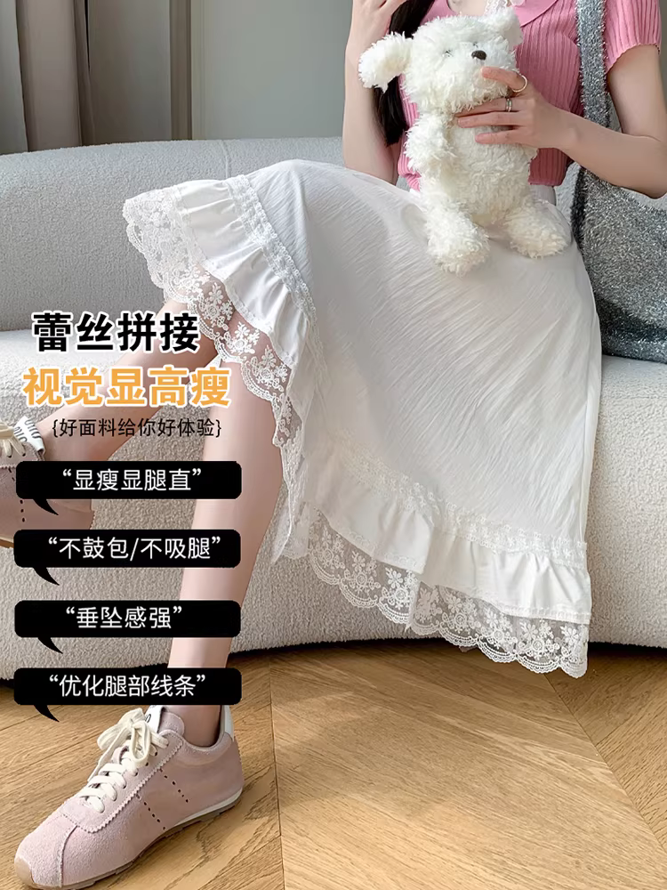 Váy midi trắng cho nữ, váy dù dáng bất quy tắc mùa hè, váy dài trung bình viền ren, váy chữ A, váy năm điểm.