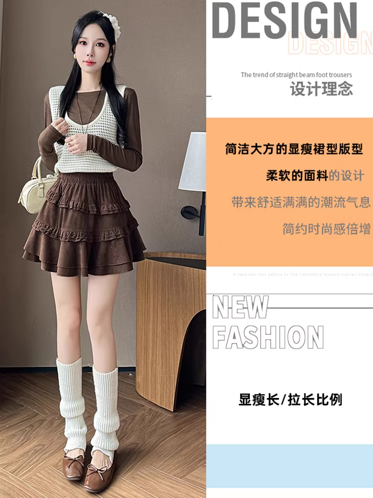 Váy da lộn kiểu múa ba lê dành cho nữ, váy bánh bèo mùa thu đông, váy tutu da lộn, váy nửa thân rất đẹp, váy ngắn da