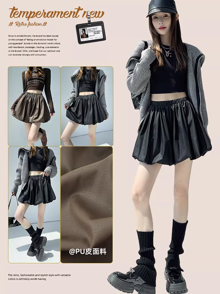Quần short da đen cho nữ, áo khoác ngoài mùa thu đông, quần da PU, quần váy đèn lồng, quần phối với bốt, quần bốt.