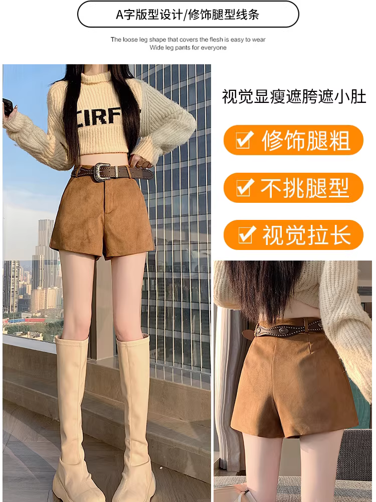 Quần short da lộn đen dành cho nữ, thích hợp làm áo khoác ngoài mùa thu đông, kiểu mới 2025, quần da thời trang phối với ủng, quần nhung da lộn nữ.