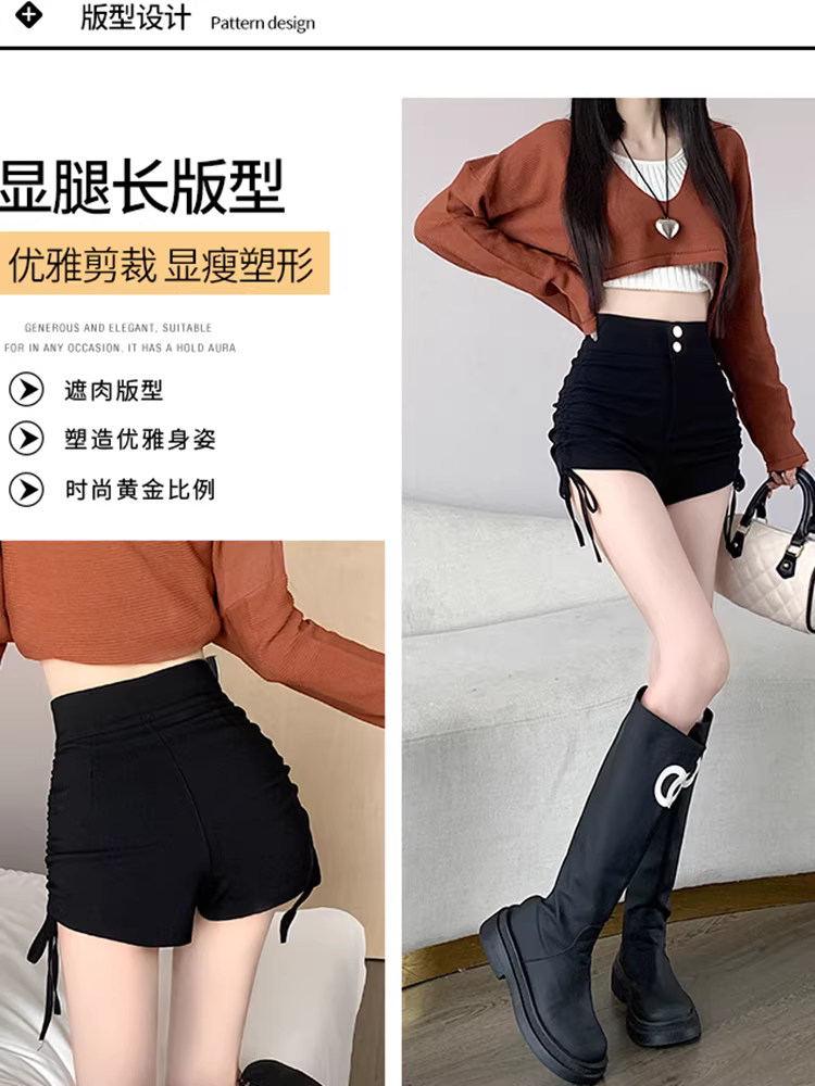 Quần short dây rút cho nữ, quần mặc xuân thu đông, quần thiếu một bên, quần legging ôm sát cạp cao mới năm 2025, quần short nữ, quần short kiểu boot.