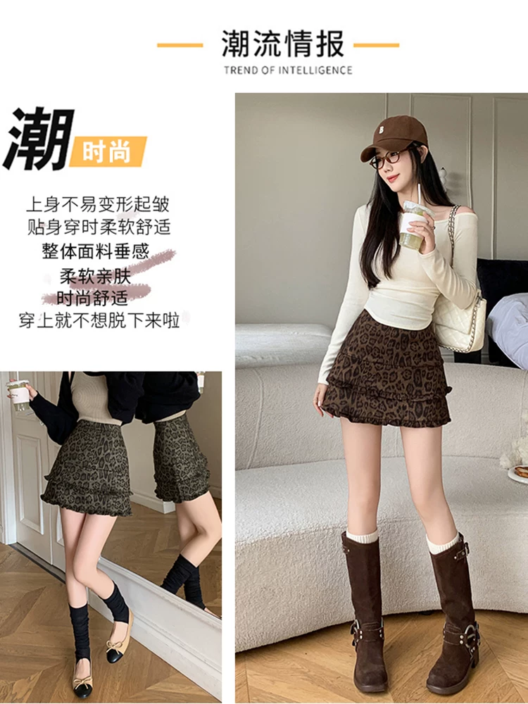 Váy nhung da nai cho nữ, mùa thu đông, váy nhún bèo họa tiết da báo, váy bút chì, váy mini da rất xinh.