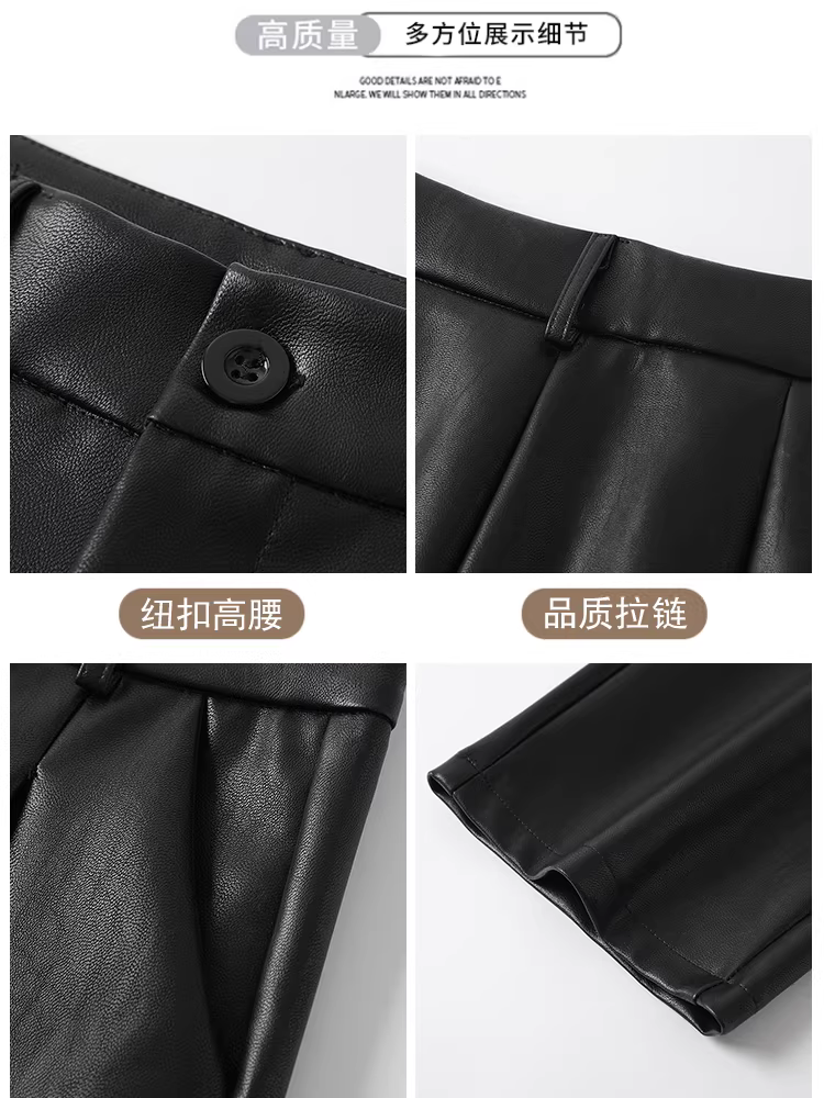 Quần da đen nữ, thu đông, phong cách old money, dáng cao, quần extra dài, chất liệu da PU, lót lông cừu, dày dặn, ống thẳng, kiểu dáng ôm sát, quần ống rộng.