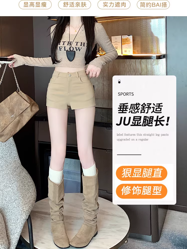 Quần short kaki nữ, quần mùa xuân hè, quần lửng, quần short bó sát lưng cao co giãn mới năm 2025, quần short hot girl.