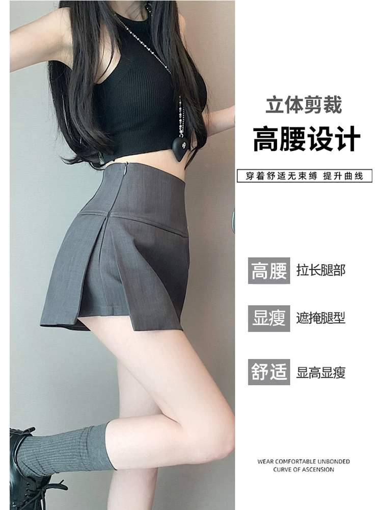 Quần short vest màu xám dành cho nữ, mùa xuân, mùa thu và mùa hè, quần váy xẻ tà, giả hai mảnh, quần váy hai trong một, quần ôm hông chữ A cạp cao.