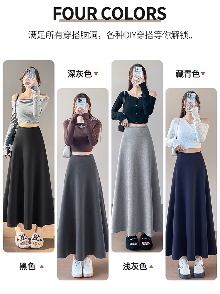 Váy midi màu xám dành cho nữ, thích hợp cho mùa xuân, mùa thu và mùa đông; váy áo len; váy rất hấp dẫn; váy chữ A cạp cao; váy dài.