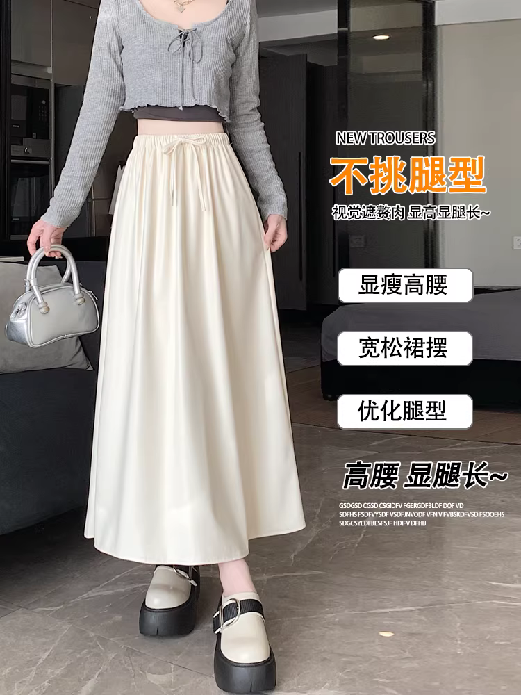 Váy da nâu, váy dù dài trung bình dành cho nữ mùa thu đông, váy da PU, váy nửa thân rất đẹp, váy dài.