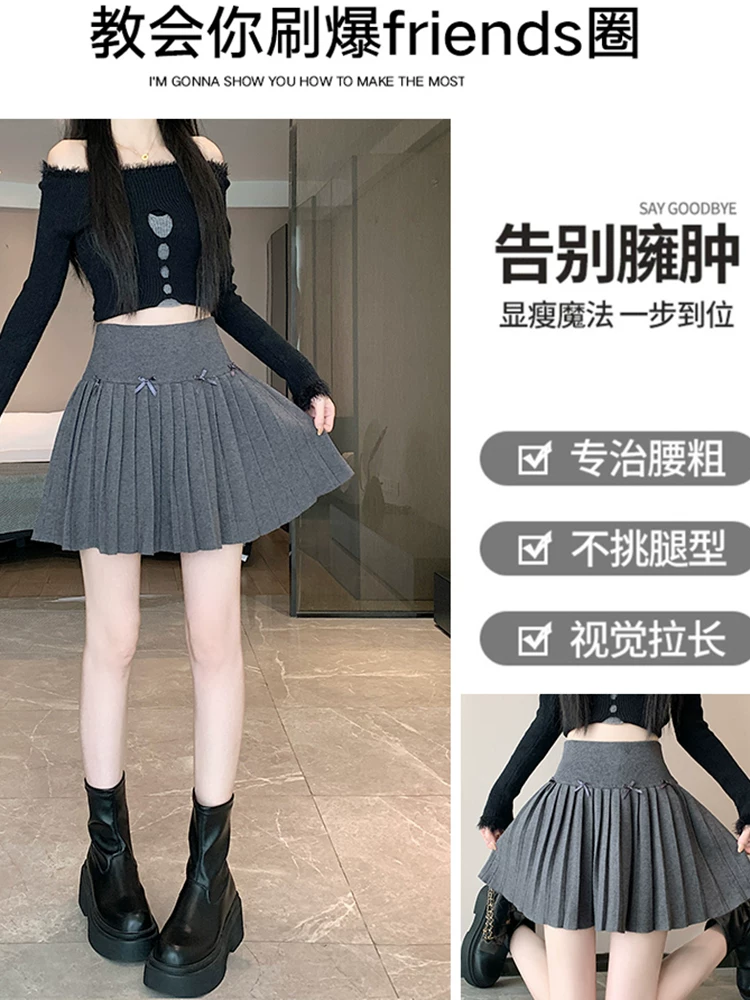 Váy dệt kim màu xám cho nữ, váy len xếp ly mùa thu đông, sợi xơ lõi, váy rất đẹp, váy len, váy ngắn