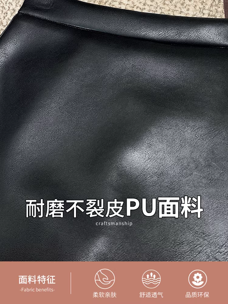 Quần short da đen cho nữ, áo khoác ngoài mùa thu đông, quần váy xẻ bên, ôm sát, quần nữ rất quyến rũ, quần bốt, quần da PU.