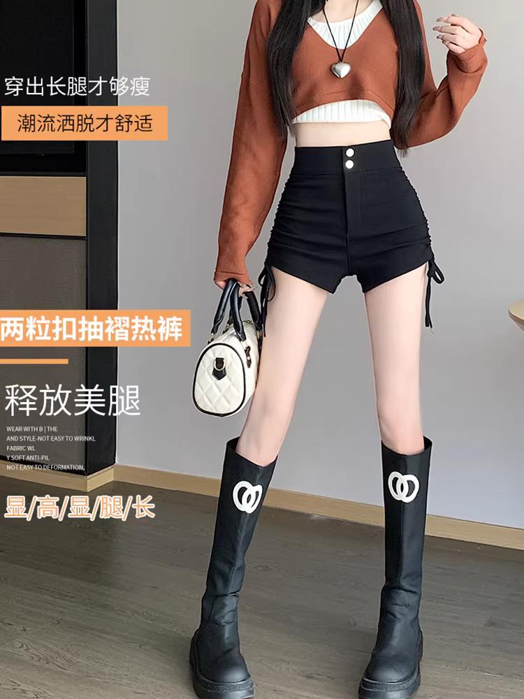 Quần short dây rút cho nữ, quần mặc xuân thu đông, quần thiếu một bên, quần legging ôm sát cạp cao mới năm 2025, quần short nữ, quần short kiểu boot.