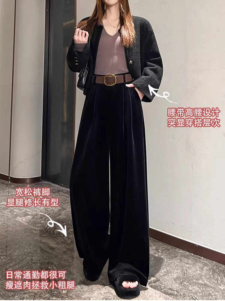 Quần ống rộng nhung màu cà phê dành cho nữ, quần đi bộ dáng rộng phong cách BF mùa thu đông, quần nhung, quần thường ngày.