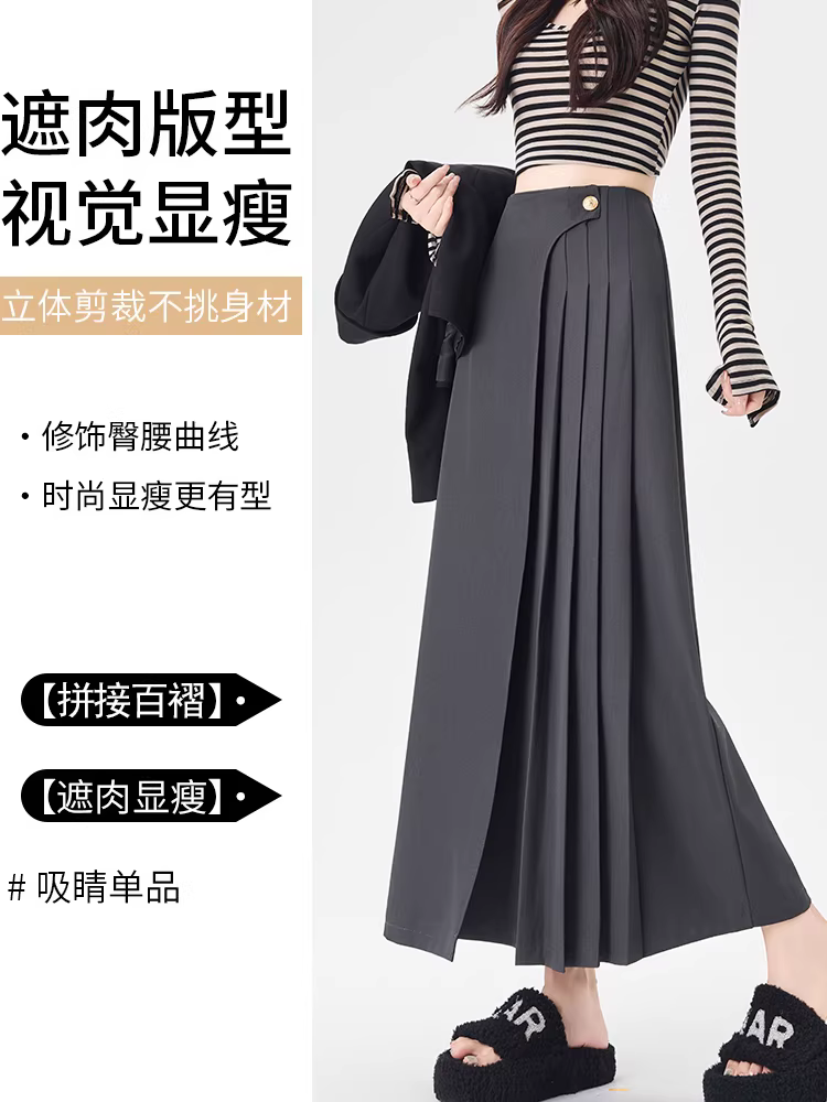 Váy midi màu xám dành cho nữ, thích hợp cho mùa xuân, mùa thu và mùa đông, váy xếp ly, váy rất xinh, váy dù, váy dài.