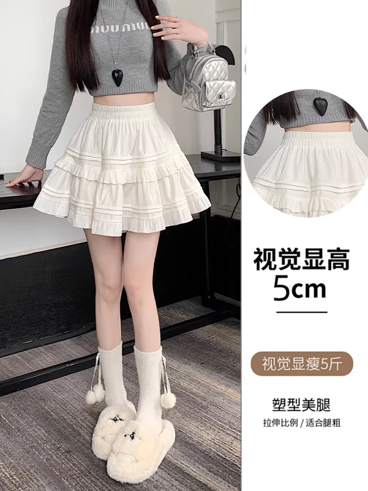 Váy nhung trắng cho nữ, váy nhung xếp tầng mùa thu đông, váy kiểu múa ba lê, váy lưng cao, váy ngắn hot girl.