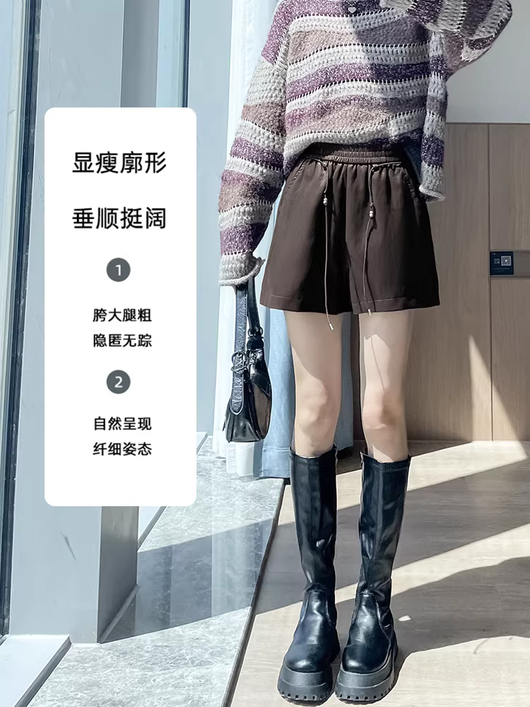 Quần short da nâu nữ, kiểu mới thu đông 2025, quần nữ rất thời trang, quần ống rộng cạp cao kiểu Martin, quần da PU.