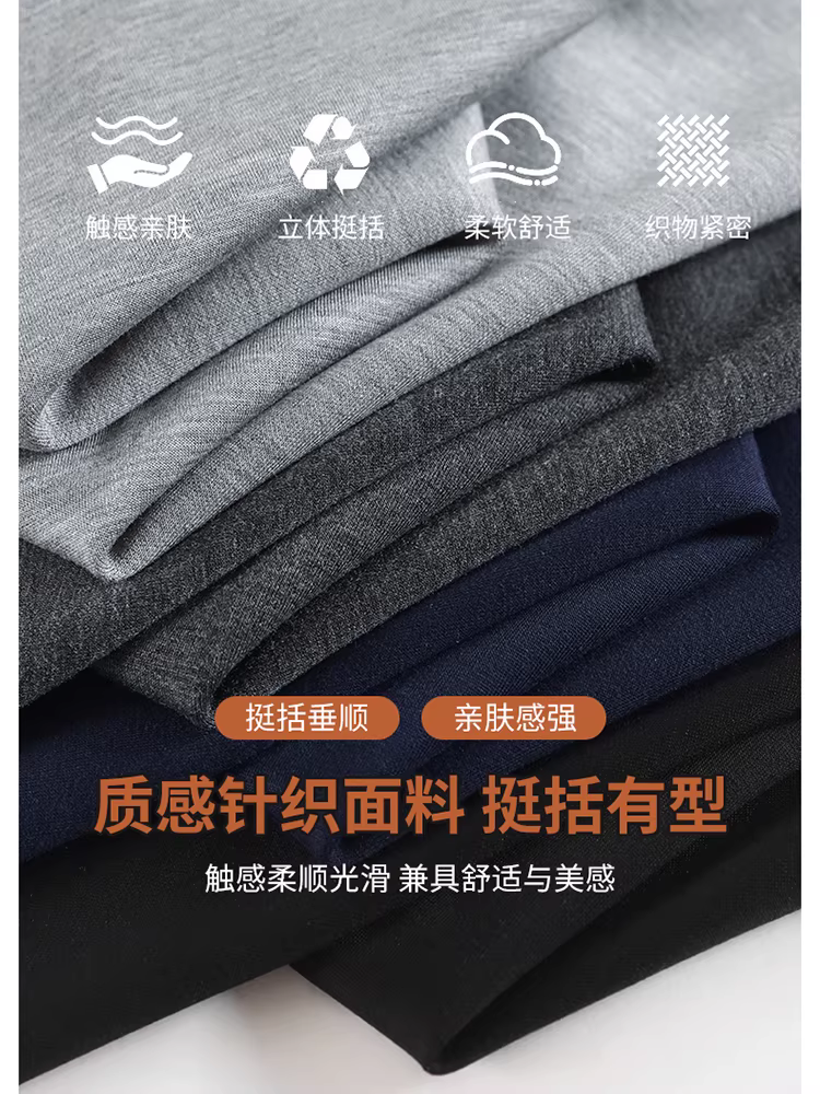 Váy midi màu xám dành cho nữ, thích hợp cho mùa xuân, mùa thu và mùa đông; váy áo len; váy rất hấp dẫn; váy chữ A cạp cao; váy dài.