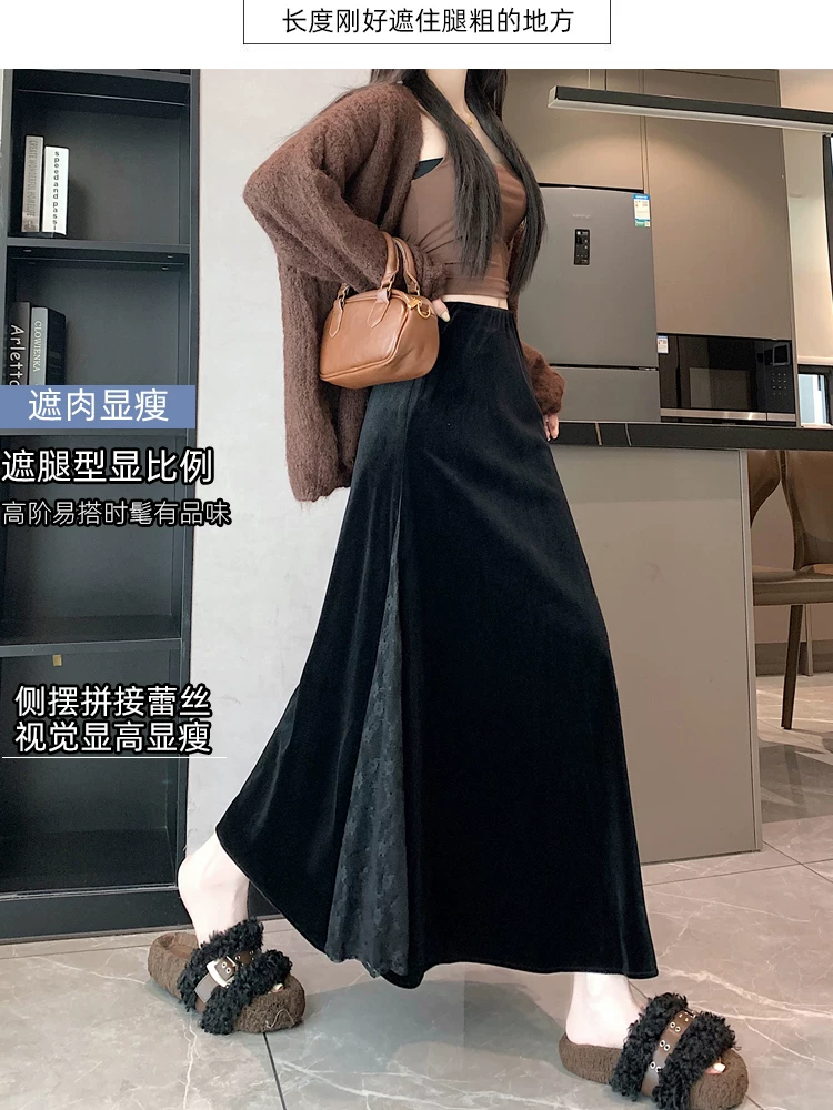 Váy midi nhung nữ, mùa thu đông, váy xẻ tà dài vừa phải, váy đuôi cá nhung rất xinh, váy dài.