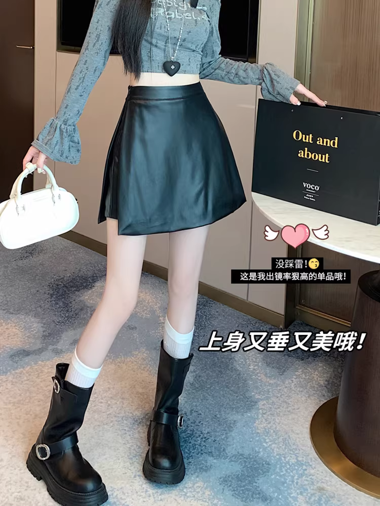 Quần short da nâu dành cho nữ, mùa thu đông, combo quần váy, quần váy giả da PU hai mảnh có xẻ tà, quần bốt Martin cạp cao.