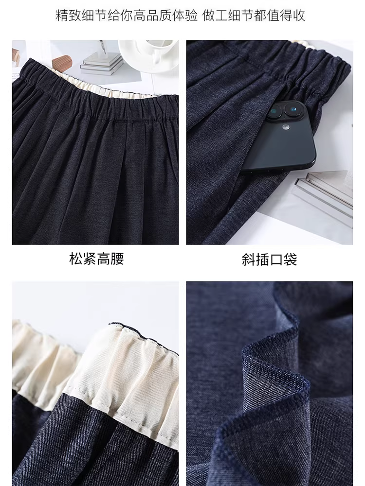 Quần âu ống rộng màu xám dành cho nữ, mùa xuân thu, phong cách cổ điển, quần dài dành cho người cao, quần dài dáng suông, quần dài kiểu scimitar.