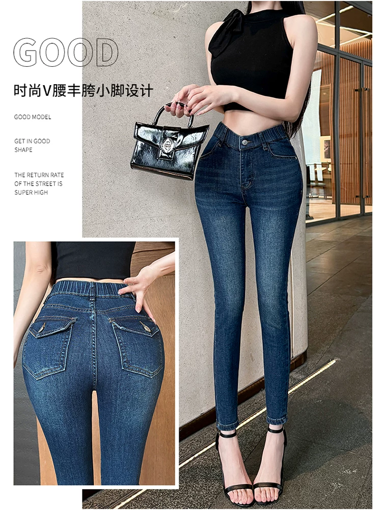 Quần jean nữ rất sành điệu cho mùa xuân, mùa thu và mùa đông, quần cạp chữ V, tôn dáng, quần cạp thấp, quần ôm dáng bút chì giúp bạn trông thon gọn hơn.