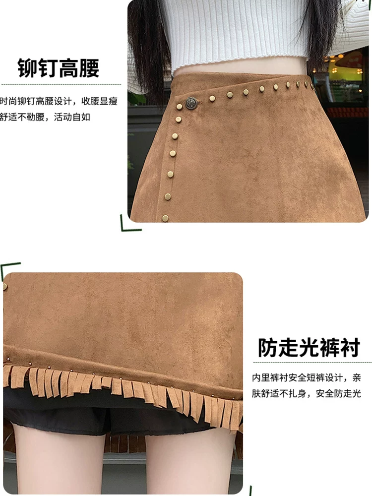 Váy nhung da nai cho nữ mùa thu đông, váy bút chì lưng cao rất đẹp, quần váy dáng bất đối xứng, váy ngắn da.