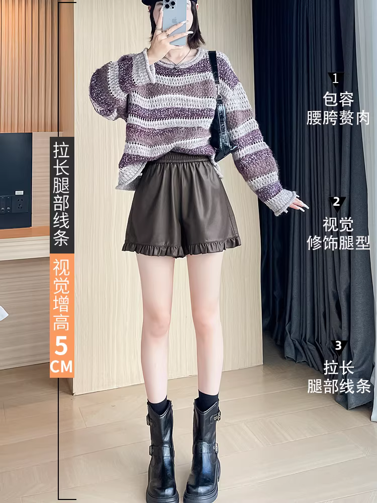 Quần short da nâu nữ, kiểu mới thu đông 2025, xếp ly, quần nữ rất thời trang, quần kiểu Martin, quần da PU.