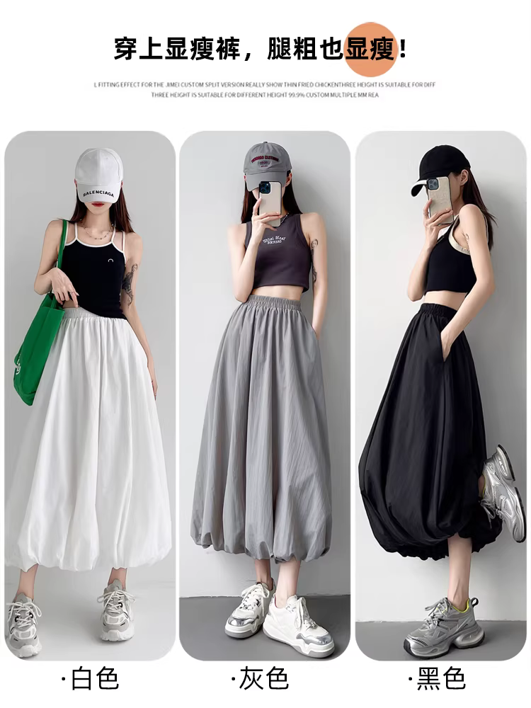 Váy đen nhanh khô dành cho nữ, váy dài trung bình mùa xuân hè, váy nụ hoa, váy tutu kiểu mới 2025, váy đèn lồng, váy dài