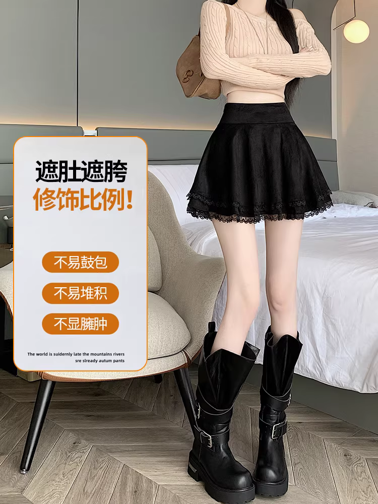 Váy nhung da nai cho nữ mùa thu đông, váy bánh nhiều tầng, váy rất đẹp, váy chữ A lưng cao, váy da, váy ngắn