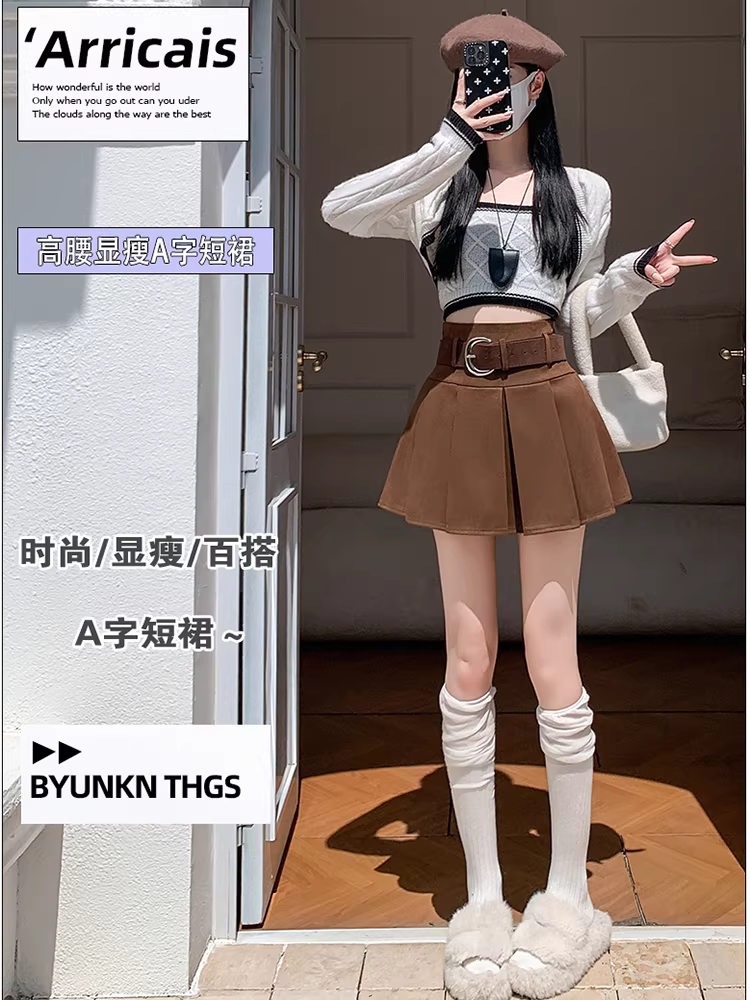 Váy xếp ly da lộn màu nâu dành cho nữ, mùa thu đông, váy mini da lưng cao rất xinh.