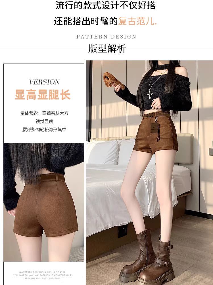 Quần short da lộn đen nữ, áo khoác ngoài mùa thu đông, kiểu mới 2025, quần da lộn phối giày bốt, quần nữ lưng thấp dành cho các cô gái sành điệu