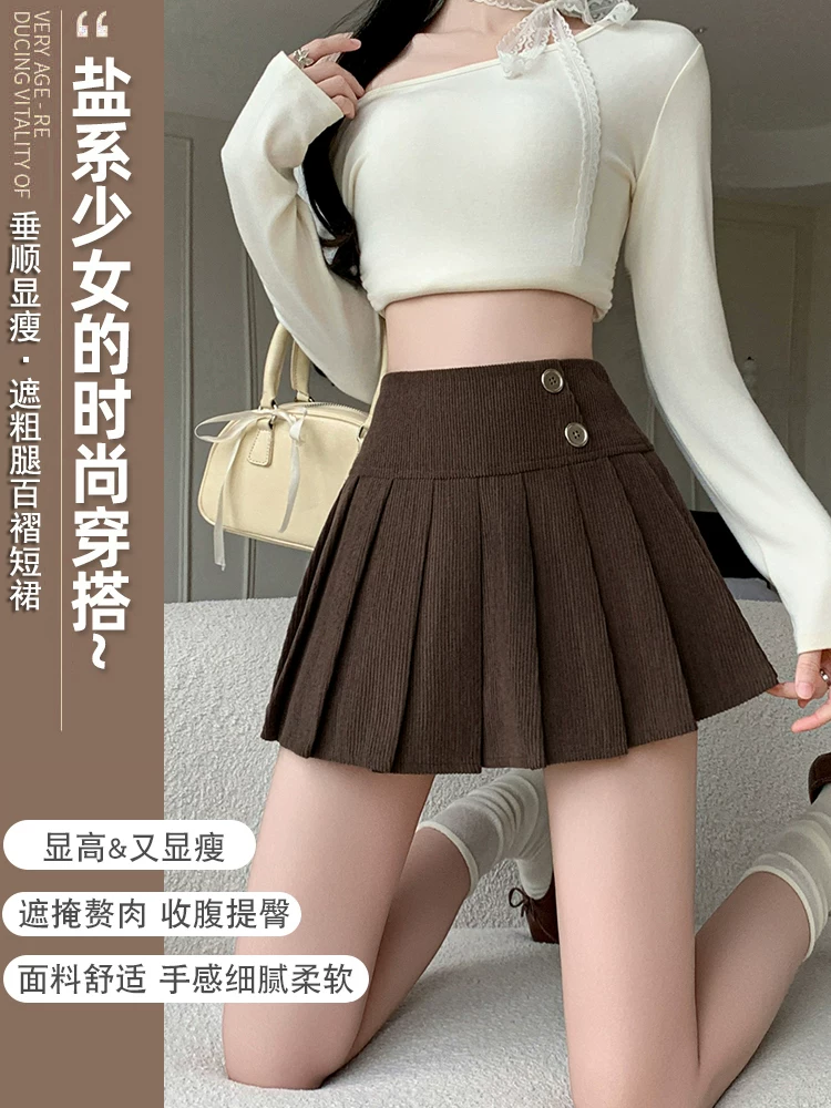 Váy nhung kẻ màu nâu cho nữ, váy nhung kẻ xếp ly mùa thu đông, váy rất đẹp, váy mini cạp cao gợi cảm