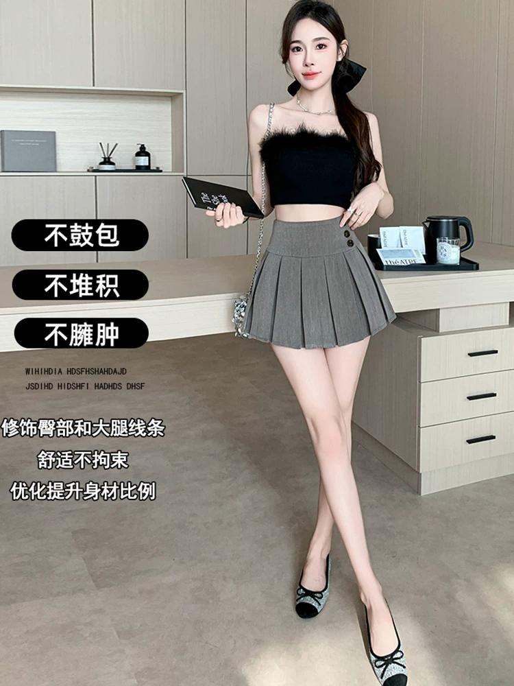 Váy xếp ly màu xám, váy chữ A xuân hè dành cho nữ, váy nhóm nữ, váy JK lưng cao, váy dù, váy mini gợi cảm