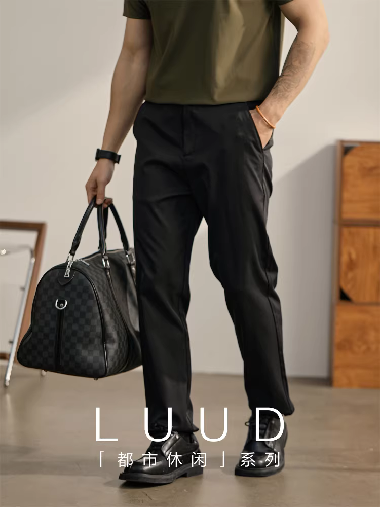 Quần âu nam cao cấp LUUD, quần ống đứng thời trang đa năng thoáng mát mùa hè, quần tây công sở sang trọng