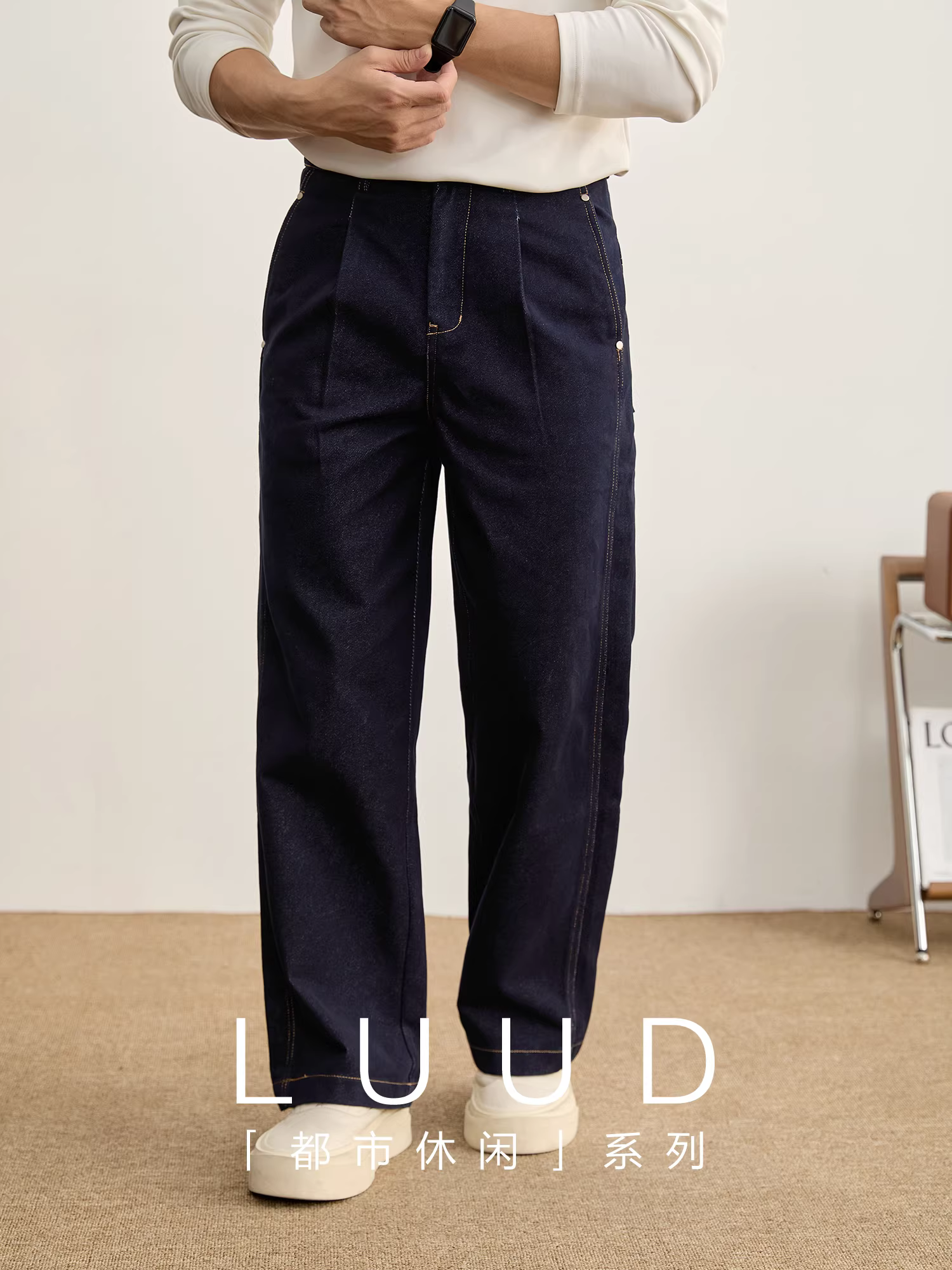 Quần jean cotton thẳng ống thẳng có đinh tán LUUD dành cho nam, mùa thu đông, cắt ba chiều, lưng quần bán co giãn, quần ống rộng