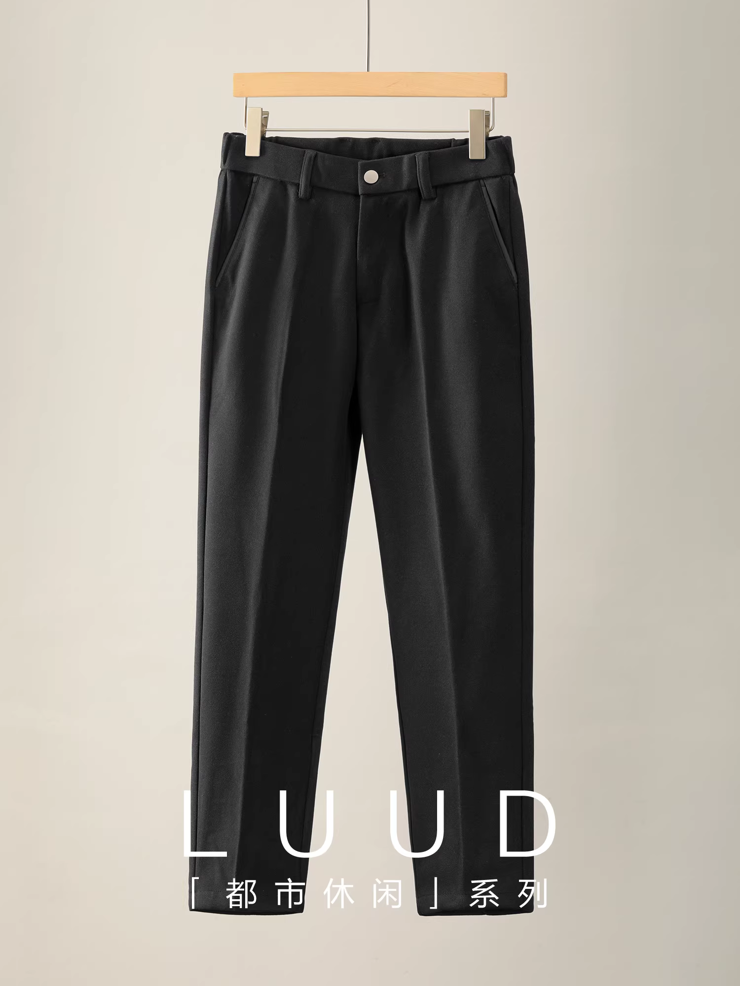 LUUD Quần tây nam màu trơn phong cách tối giản kiểu Hàn Quốc, quần ống đứng bằng len dày dặn ấm áp mùa đông