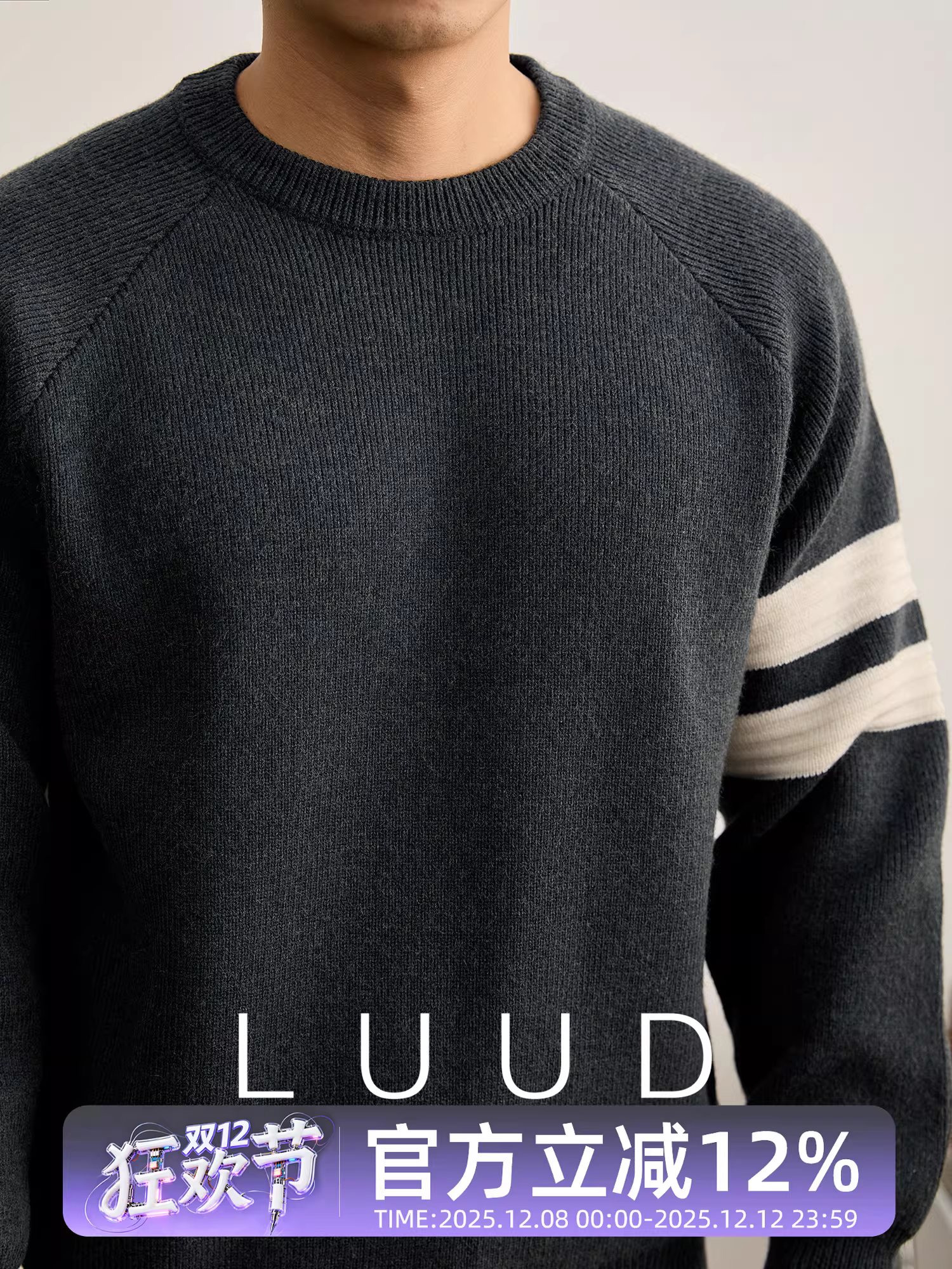 Áo len nam LUUD cao cấp 810g, kiểu dáng tối giản, thời thượng, sang trọng, cổ tròn, chất liệu dệt kim, ấm áp mùa thu đông, áo len chui đầu hai sọc.