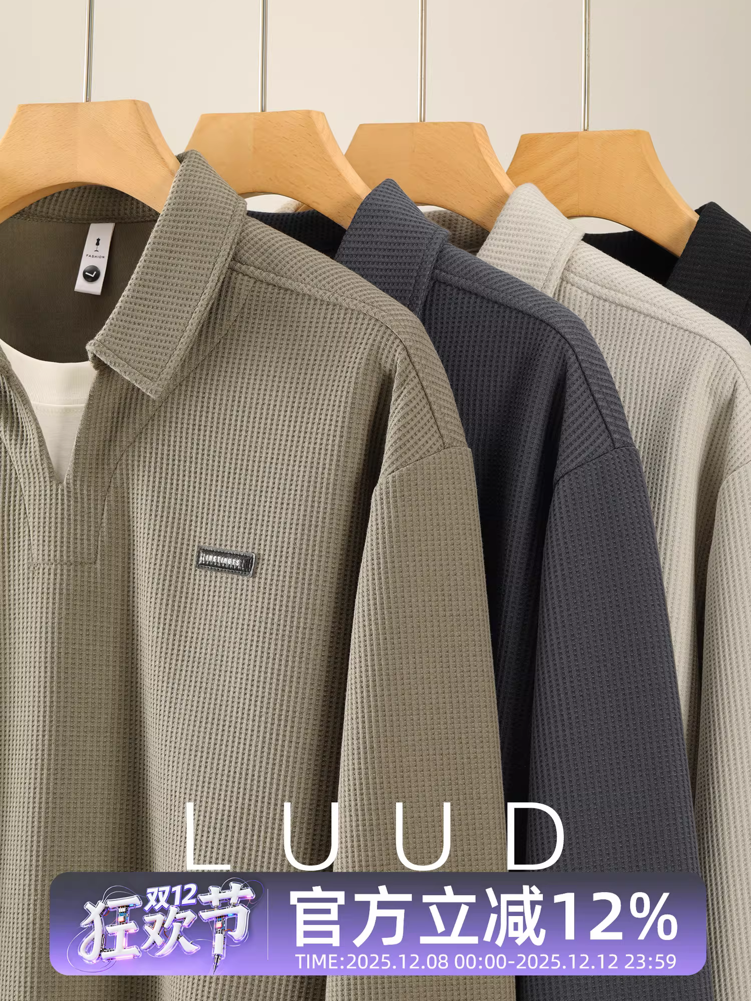 Áo thun nam LUUD giả hai lớp cổ áo hai lớp họa tiết bánh quế áo thun nam thời trang tối giản áo sơ mi POLO dài tay