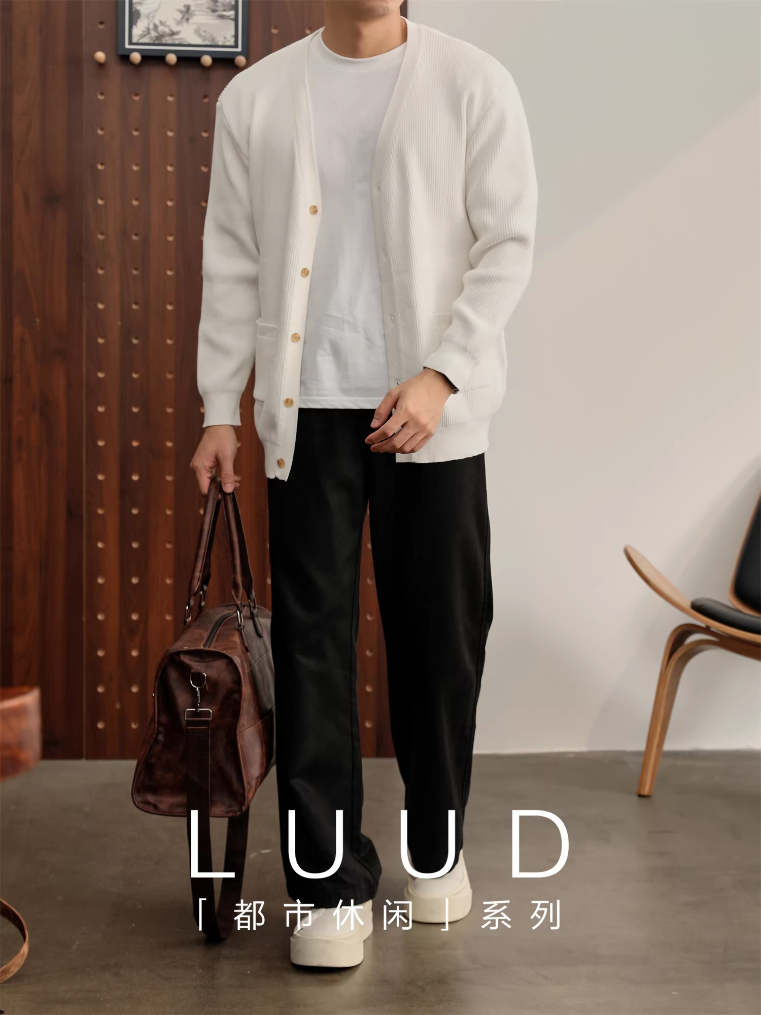 Ưu đãi đặc biệt: Áo khoác cardigan cổ chữ V thanh lịch và thoải mái dành cho nam, chất liệu dệt kim sọc dọc màu trơn, kiểu dáng thường ngày, tay dài, mùa thu