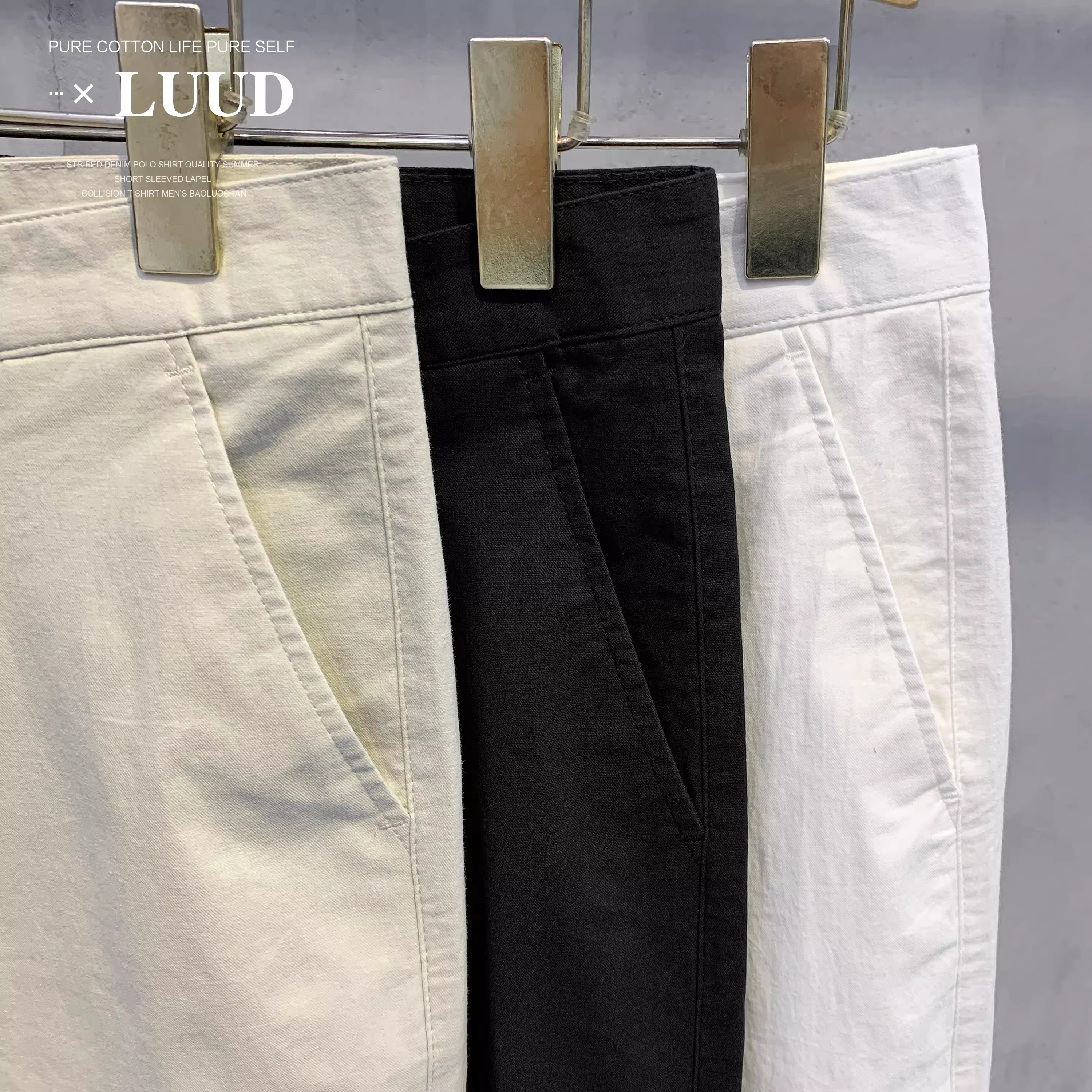 LUUD Quần crop cotton đơn giản phong cách quý ông Hàn Quốc quần crop cotton đơn giản đa năng dành cho nam giới quần ôm dáng thon gọn trẻ trung sành điệu