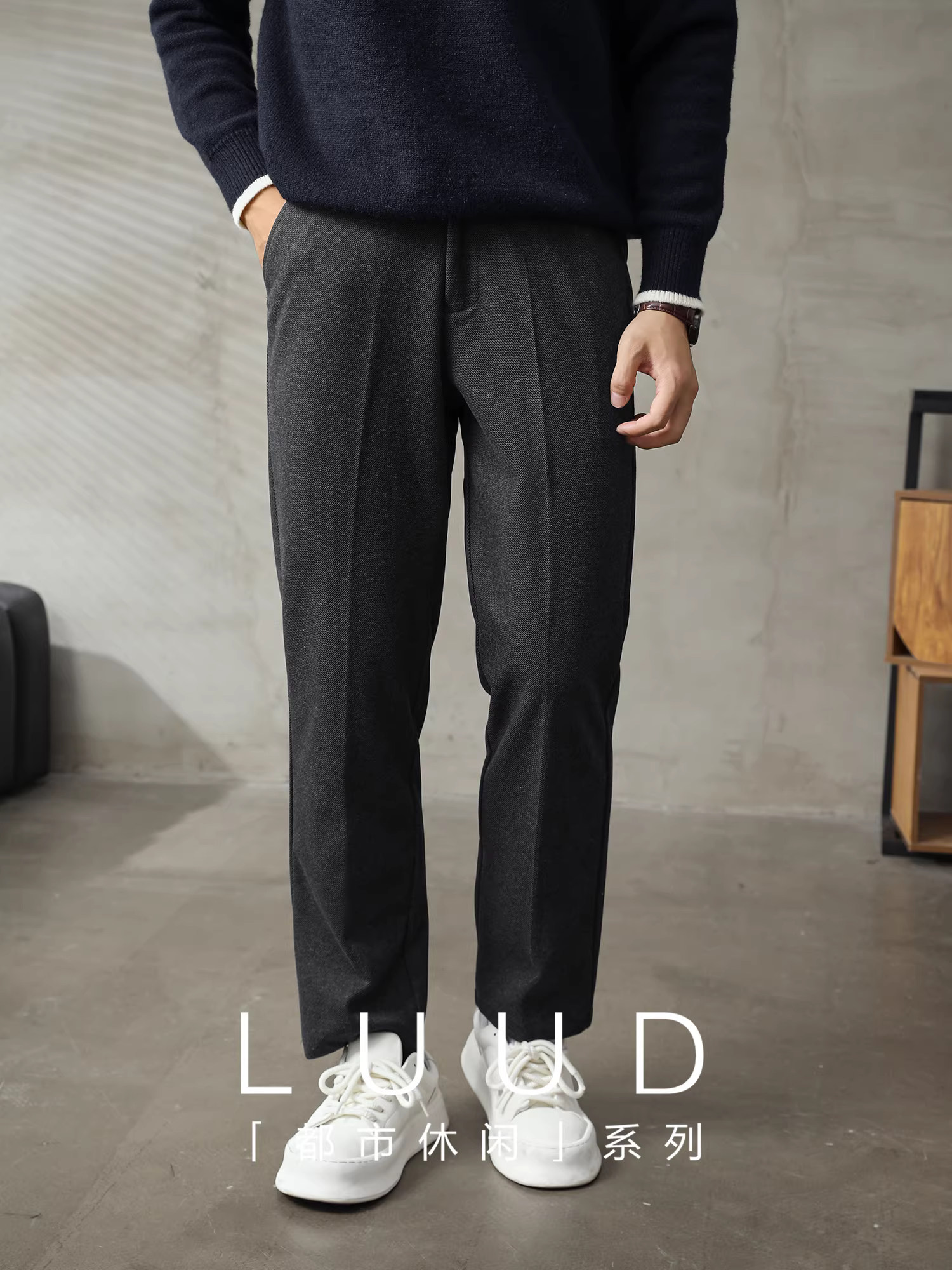 Quần âu ống đứng bằng len ấm áp LUUD dành cho nam, dày dặn với đường xếp nếp ba chiều, quần dài thích hợp cho trang phục công sở nhẹ nhàng.
