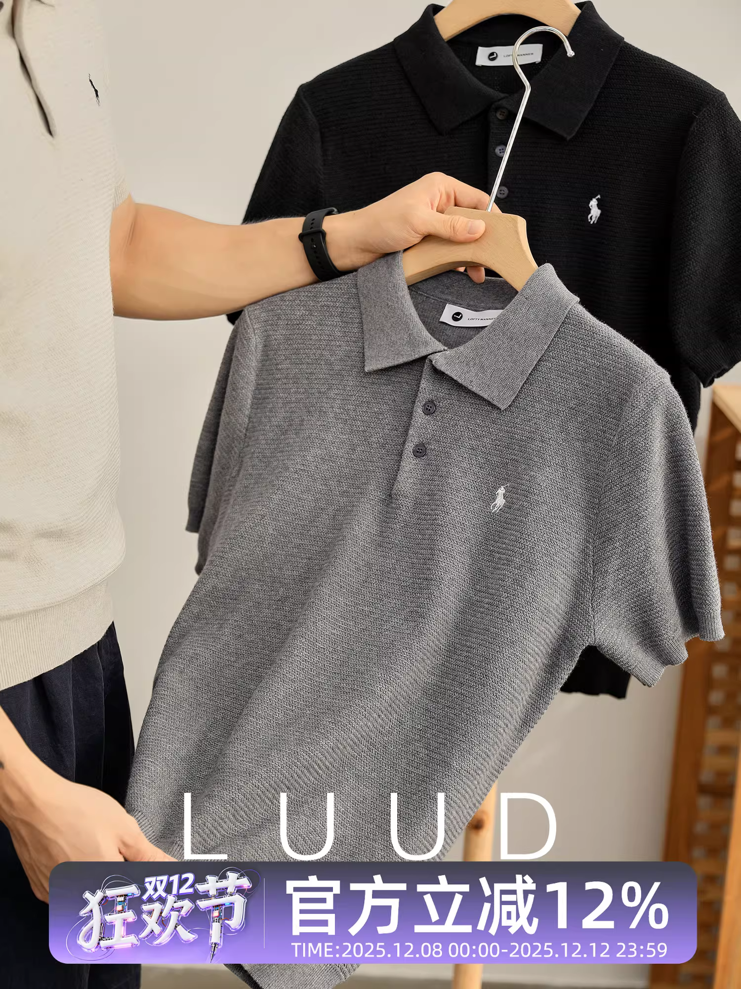 Áo sơ mi POLO dệt kim bằng cotton chải kỹ cao cấp LUUD dành cho nam, phong cách hiệp sĩ cổ điển Mỹ với thêu nhỏ, áo polo ngắn tay.
