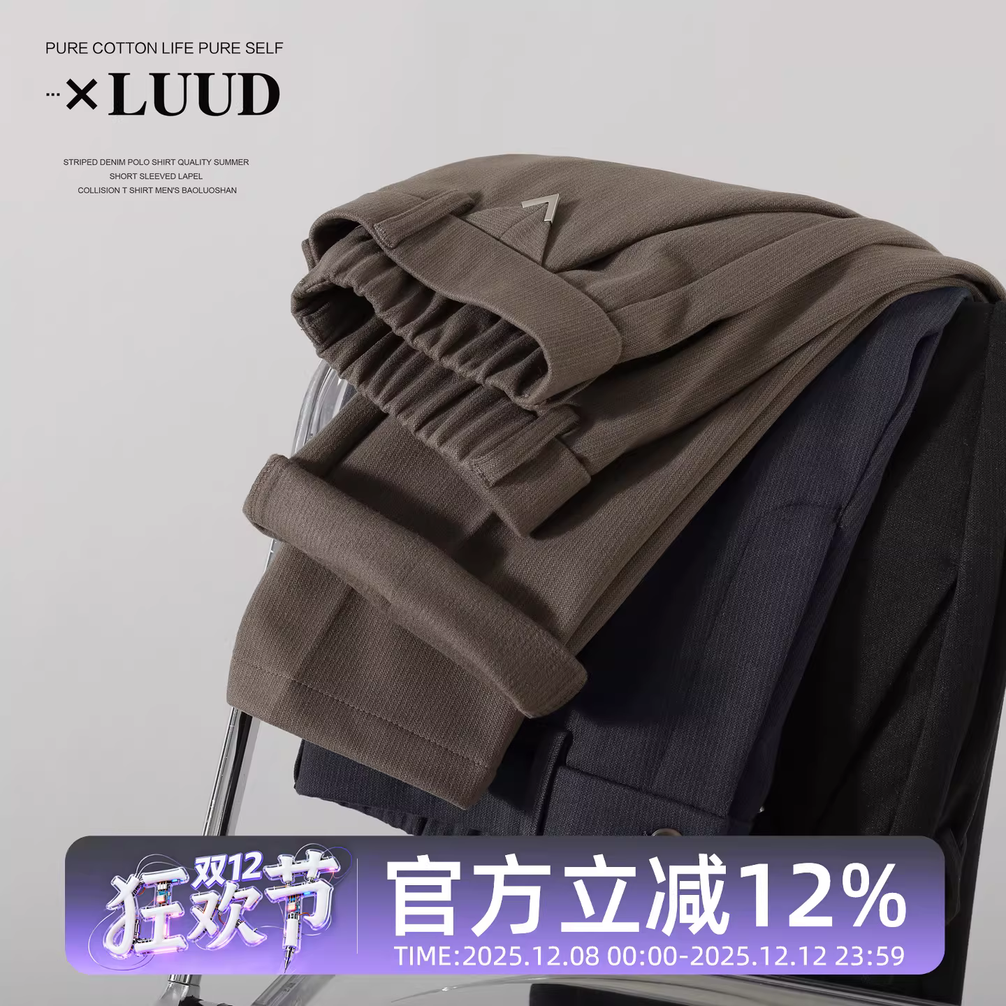 Quần len ống đứng ấm áp LUUD dành cho nam, quần ống côn đa năng có nhãn hình tam giác ngược hợp thời trang mùa đông