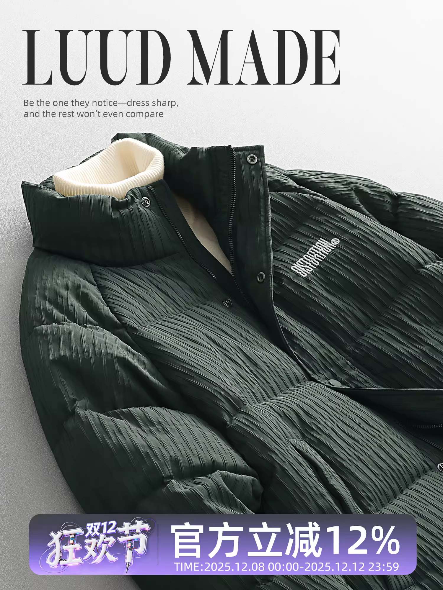 Ưu đãi đặc biệt: Áo khoác phao nam thời trang, thiết kế thêu lưng, dày dặn cho mùa đông, ấm áp, chất liệu nhăn.